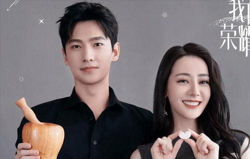 明星网红宣传套路,揭秘吸睛营销的五大套路