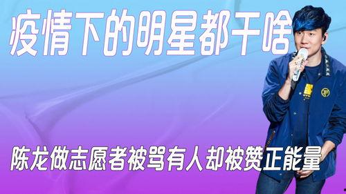 明星网红胡夏,从校园歌手到音乐偶像的蜕变之路