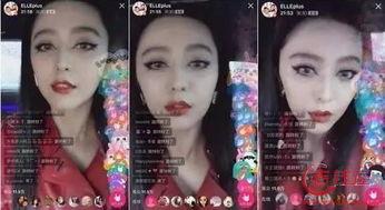 明星网红批判视频,批判视频深度剖析