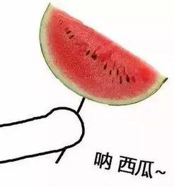 吃小瓜会黑吗会变黑吗图片,揭秘食物与肤色变化的秘密