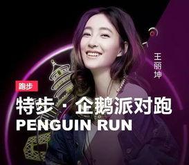 明星网红娱乐媒体,明星网红与媒体融合下的新潮流