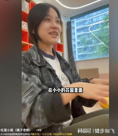 吃瓜爆料郭老师视频大全,吃瓜爆料视频大全精彩回顾