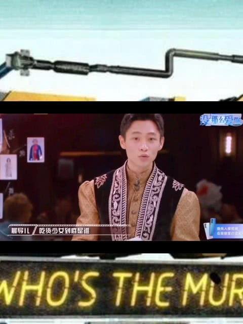 娱乐圈吃瓜笑死的是谁啊