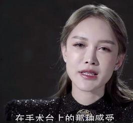 明星网红变脸视频,瞬间切换，魅力无限