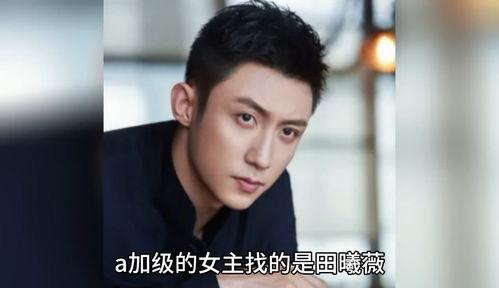 娱乐圈人爆料八卦吃瓜,揭秘明星背后的惊人真相！