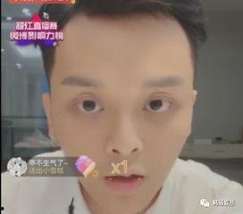 天道明星网红,网红崛起之路