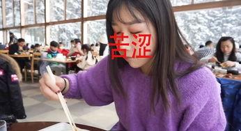 东北旅游明星网红,探寻东北风情新地标