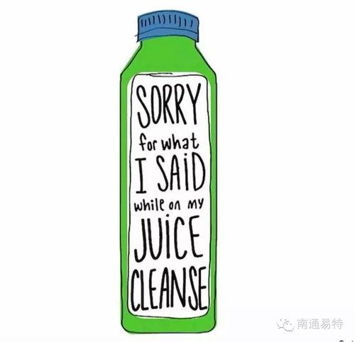 明星网红美国果汁,引领健康潮流的果汁传奇