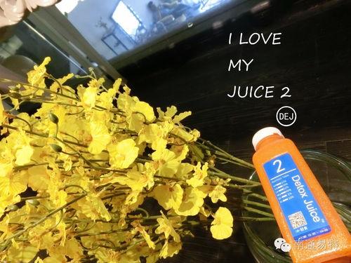 明星网红美国果汁,引领健康潮流的果汁传奇