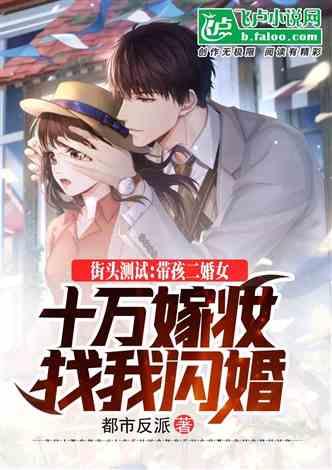 明星网红公司小说,明星网红公司背后的小说传奇