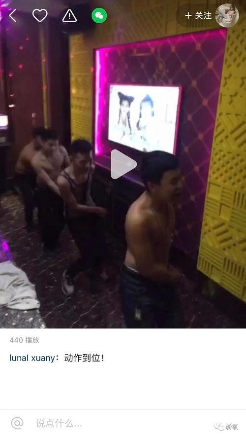 酒吧吃瓜爆料视频大全最新,吃瓜爆料视频大全精彩回顾