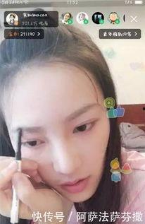 后旗明星网红直播,打造乡村新风尚，助力乡村振兴