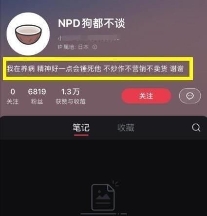 吃瓜网曝黑料2023在线网址,揭秘网络舆论背后的真相