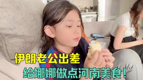 台北娜娜吃瓜反差爆料网