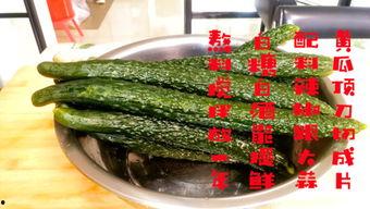 网爆门黑料吃瓜二区,二区吃瓜群众热议事件真相