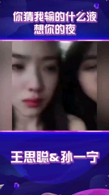 最近吃瓜爆料大全视频,一网打尽热点事件