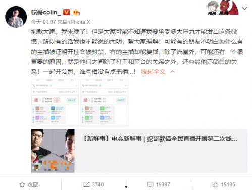 吃瓜网最新事件爆料黑料在线