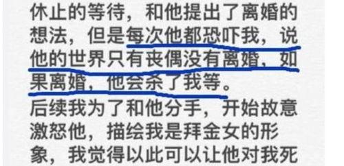吃瓜内涵爆料文案高级感,高级吃瓜文案背后的真相与内幕