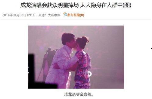 吃瓜娱乐圈合作伙伴是谁