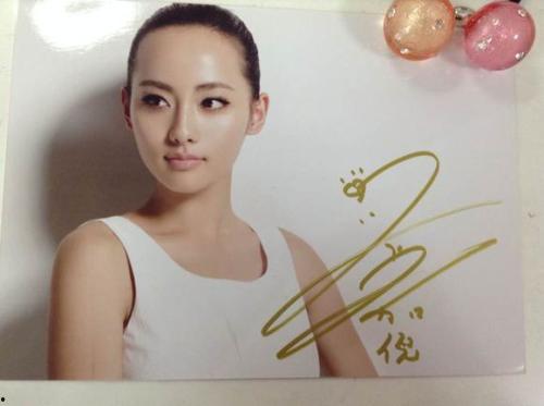 明星网红签名照,揭秘明星网红签名照背后的魅力与价值