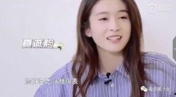 不想当明星网红,远离明星网红的光环