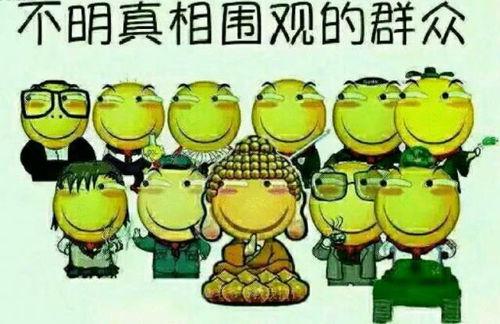 今日吃瓜爆料收藏不迷路,今日热点爆料汇总