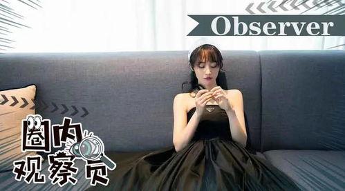 娱乐吃瓜女主角是谁,她是如何成为焦点人物的？